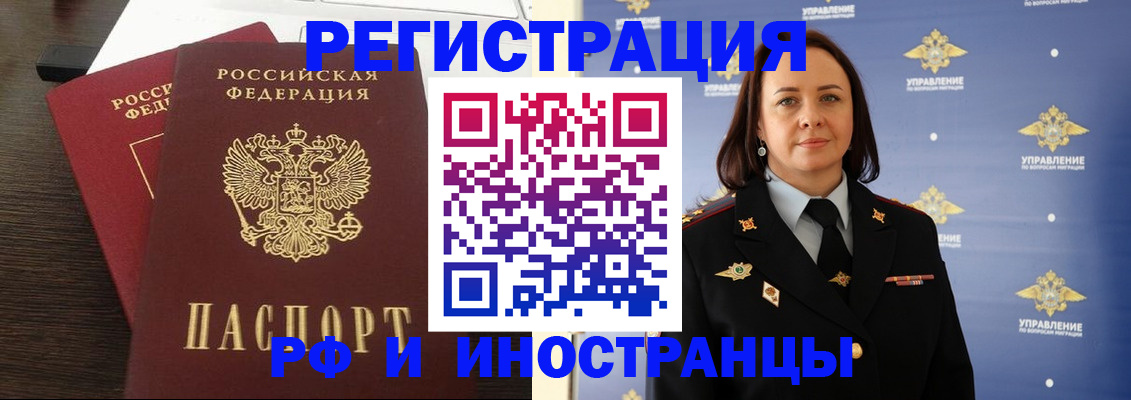 форма 3 в Нальчике